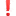 ❗